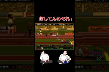 「三段跳び？part2」#ウェンキット#ゲーム実況#ゲーム#オリンピック#陸上#三段跳#fyp#おすすめ