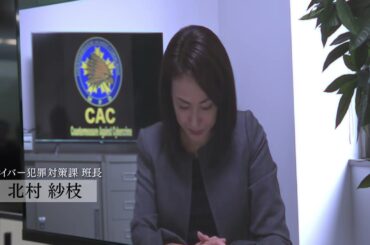 記憶捜査 刑事2人連続毒殺!! 7色のお守りに秘めた「アイシテル」の謎
