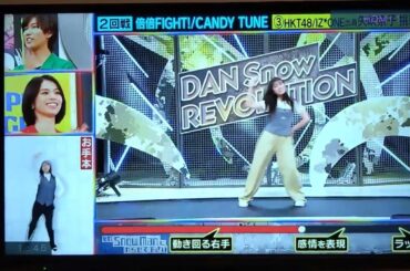 矢吹奈子　倍倍FIGHT! @それスノ