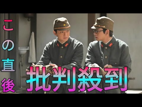 「あんぱん」嵩、健太郎と再会も別人？朝ドラ“異例”ヒロイン＆女性一人も登場せず「徹底描写」ネット反響 Sk king