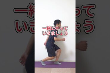 【楽して痩せる】とにかく早くお腹の脂肪落としたい人必見！シニアも出来るお腹痩せ！　#shorts  #シニア #50代 #60代 #腹筋 #くびれ #膝痛 #腰痛 #加齢 #睡眠 #不調 #ダイエット