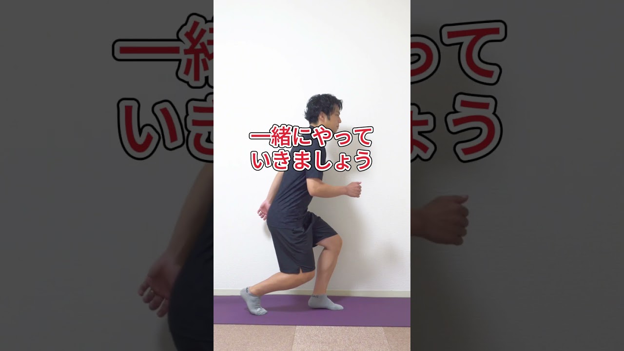 【楽して痩せる】とにかく早くお腹の脂肪落としたい人必見!シニアも出来るお腹痩せ! #shorts  #シニア #50代 #60代 #腹筋 #くびれ #膝痛 #腰痛 #加齢 #睡眠 #不調 #ダイエット 【楽して痩せる】とにかく早くお腹の脂肪落としたい人必見!シニアも出来るお腹痩せ! #shorts  #シニア #50代 #60代 #腹筋 #くびれ #膝痛 #腰痛 #加齢 #睡眠 #不調 #ダイエット