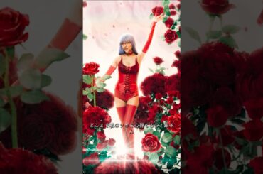 私こそ本当の美少女です  #ぎんたま #おぐり しゅん #はしもと かんな #映画