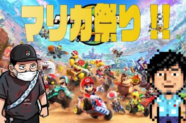 モガちゃんあのゲームするってよ