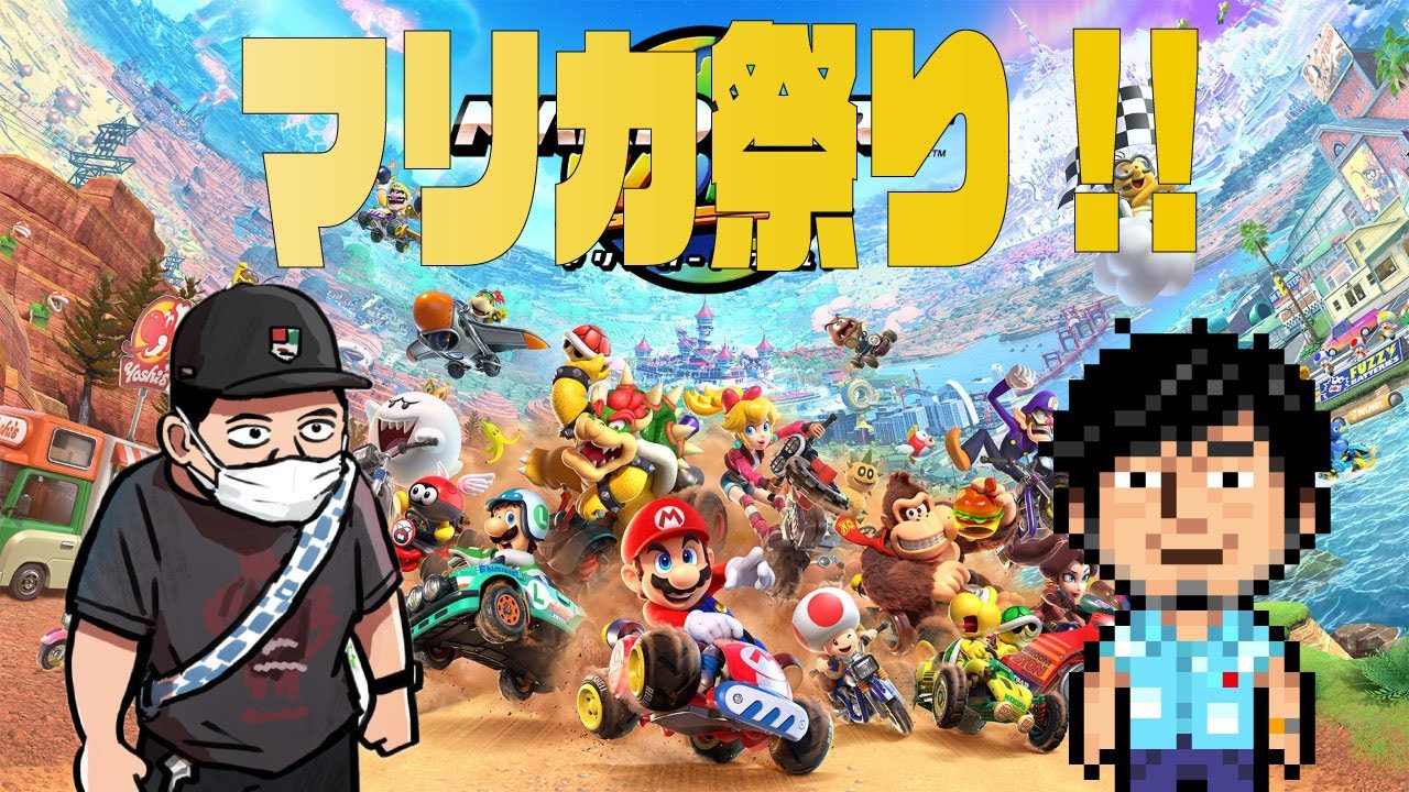 モガちゃんあのゲームするってよ モガちゃんあのゲームするってよ