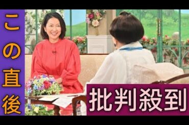 ＜羽田美智子＞兄と母が昨年相次いで骨折し大変な1年に　10年続けているラジオ体操、伊東四朗に教わったことなど地道な健康法語る　「徹子の部屋」で