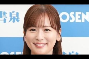 ＜皆藤愛子＞日本ダービーを3連複大的中！　春G1は9戦6勝で「今週も当てたんか…」とファン驚愕