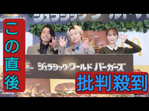 菅井友香、九死に一生エピに見取り図仰天　乗馬で「止まらないので飛び降りました