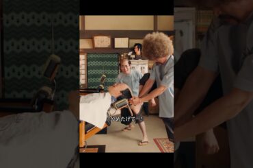 やめたげてー！#銀魂 #小栗旬 #橋本環奈 #菅田将暉