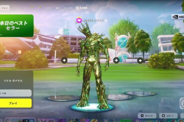 最上幸運福は今日もこっそりフォートナイトを楽しむ(#^.^#)！