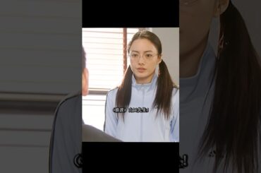 ごくせん 仲间由纪惠 饰 暴力団の跡取りが教師になり、反抗的な生徒たちを卒業へと導く#ドラマ #映画 #viralvideo #shorts