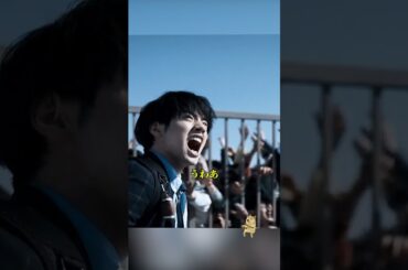 ゾンビウイルスが蔓延したら、もう仕事なんか必要ないよ！/ゾンビになるまでにしたい100のこと/赤楚卫二 / 白石麻衣 / 柳俊太郎 / 市川由衣 /#shorts #movie