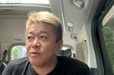 全国民に2万円給付が検討されている件について解説します