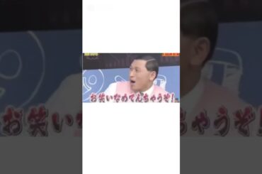 高橋ひかるさんのキレ芸