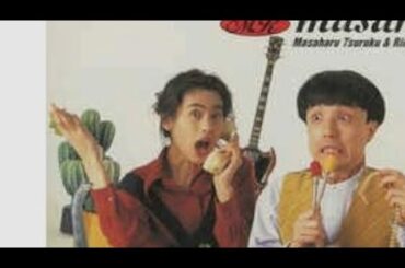 😘①MASARINAの世界で１番近くにいてを鶴久政治さんと歌ってみた②👩パートのみ歌ってみた(再upコメオフ)