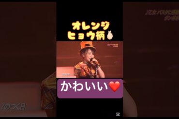 衣装可愛い♥️#タンポポ#モーニング娘#飯田圭織#矢口真里#石川梨華#加護亜依#ハロプロ#ハロヲタ#懐かしい#song#かわいい#可愛い#切り抜き動画#切り抜き#shorts