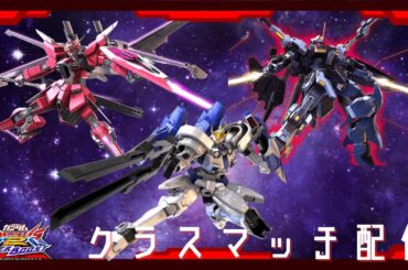 【オバブ】高山一実Amazingさんと店外→鮭と店外　2025.6.12