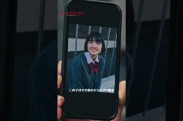 狂愛ワードがプリントされた全10種類の“コワカワ”な𝗧シャツ❤️‍🔥　#ディアマイベイビー #番組公式グッズ #Tシャツ