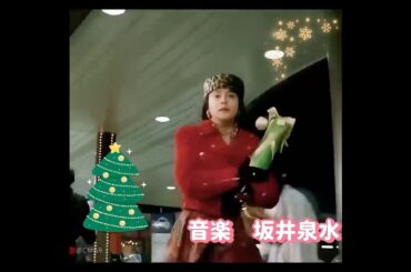 ZARD#坂井泉水#息もできない#日本の名曲#ハチ公#ハチ公渋谷#トランプ大統領#牧瀬里穂#jr東海#クリスマスエクスプレス#リチャードギア#トムクルーズ#大相撲