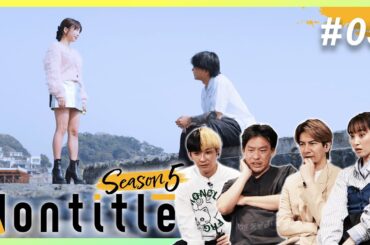 第5話「母の命を救えなかったときに誓ったの！この事業を通して二度とそういう人を出さないって！」