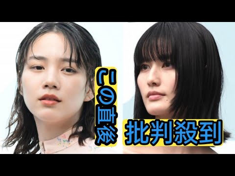 『あまちゃん』から12年… のん＆橋本愛、大阪駅前でゴージャス競演　大人の美しさ…沿道から歓声