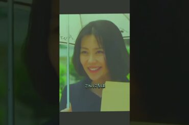 5名前をなくした女神#尾野真千子#子育て#教育#ドラマ#fyp