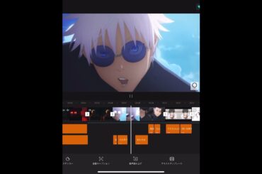 途中！明後日公開予定！！