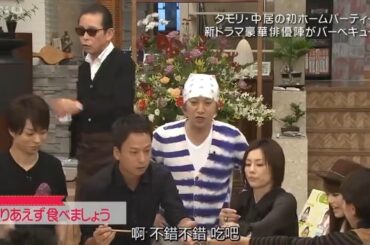 小泉今日子 & タモリ 「2025年に公開予定の映画撮影後のセレブたちの豪華なパーティー」
