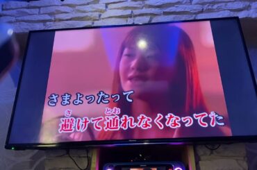 華原朋美「I'm proud」covered by AraKen