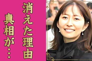 榎本加奈子が消えた理由...夫・佐々木主浩の略奪結婚の真相や夫の連れ子に対する"風俗強要"DVに言葉を失う...『家なき子2』で有名な女優の現在の職業...激痩せした姿や逮捕の全貌に驚きを隠せない…