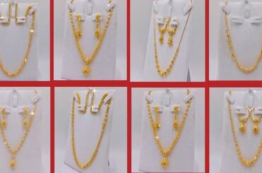 #2025 Gorgeous Necklace Designs with weight and price//Trending Gold Necklace Designs with price