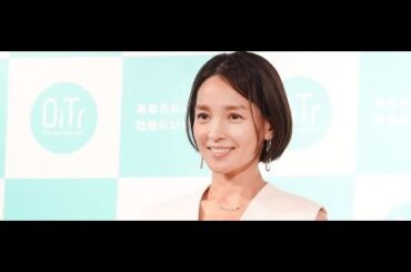 国仲涼子「生理は誇らしいこと」 #日本語 #聴力 #ニュース #勉強 #字幕 #janpanese #news #listening Unauthorized request