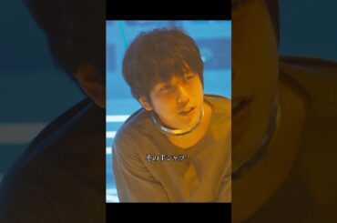 初対面#暗殺教室#菅田将暉#山田涼介