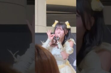 amini FREE LIVE vol.1🦋林田真尋推しカメラ💛#林田真尋 #amini #ライブ #アイドル #推し #推しカメラ #推し活