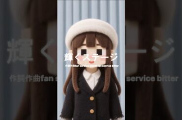 動画生成AIを使ってPerfumeの3人のマインクラフト風動画を作ってみました~その2#perfume  #マインクラフト#動画生成AI