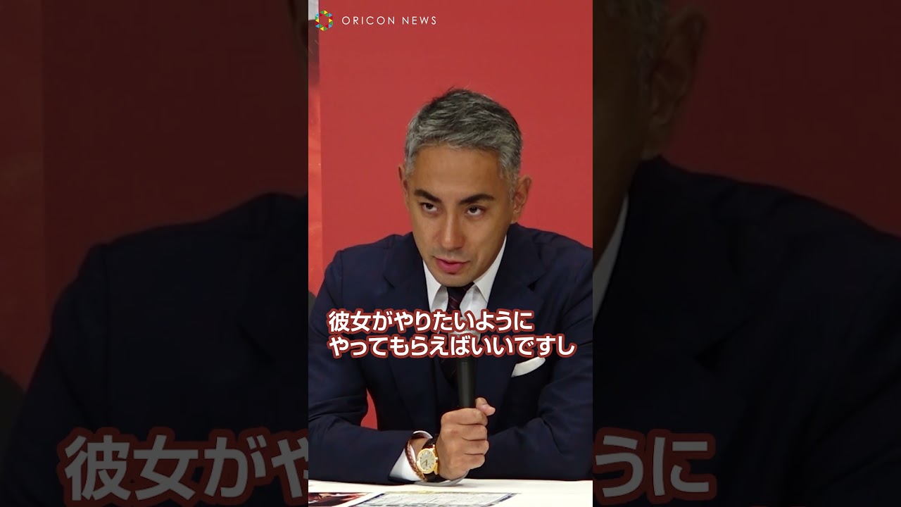 市川團十郎、「芯の強さが麻央に似ている」娘・ぼたんの成長を語る 市川團十郎、「芯の強さが麻央に似ている」娘・ぼたんの成長を語る