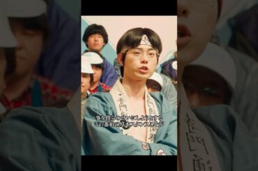 アニメオタク VS アイドルオタク#銀魂 #小栗旬 #橋本環奈 #菅田将暉