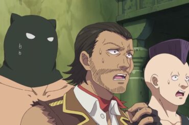 Busamen Gachi Fighter [Uglymug, Epicfighter] Official Anime New Trailer PV | ブサメンガチファイター | July 2025