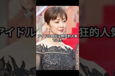 昔はアイドルだったと知って驚く芸能人ベスト3