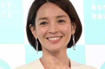 国仲涼子、「生理は誇らしいこと」悩みも明かす　生理用ナプキン無料提供サービスアンバサダー就任