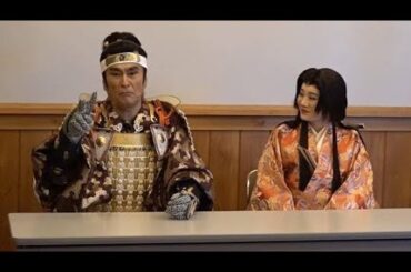 🛡️🎎石原良純＆北乃きいが登場✨金沢百万石まつりで前田利家公とお松の方を熱演🏯🌸