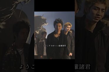 ごくせん 仲间由纪惠 饰 暴力団の跡取りが教師になり、反抗的な生徒たちを卒業へと導く#ドラマ #映画 #viralvideo #shorts