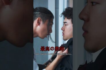 男子、制服代を集めに行っただけで不良にボコられた！？