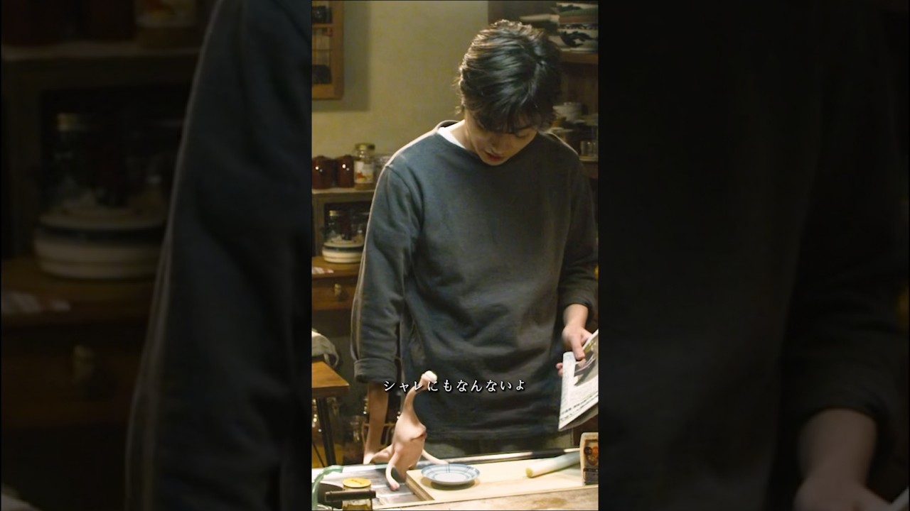 政府庁舎が寄生獣の本部になりました #寄生獣 #そめたに しょうた #橋本愛 #映画