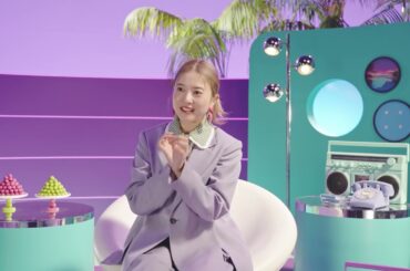 吉高由里子出演／江崎グリコ「アイスの実」新ウェブCM「アイスの実って、実は…」篇 インタビュー