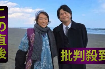 若村麻由美、“30年ぶり再会”の俳優と2ショット　「本当に懐かしい」「素敵なショット」と反響