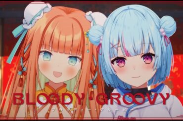 ブラッディ・グルービー / 早乙女乙葉 × けいた Cover #おとけた #vtuber
