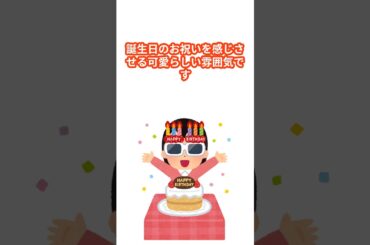 川栄李奈、お知らせ投稿に祝福の声