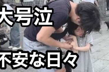 【検査結果】ママが病気になりました...
