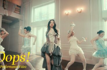 鈴木愛理『Oops!』(Performance Video)